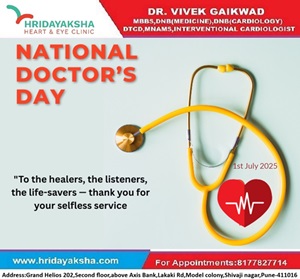 National_Doctor's_Day_2025